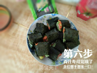 Easy-to-make Seaweed Rolls with Green Sauce recipe