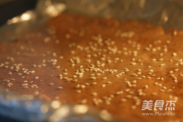 Honey Pork Dried recipe