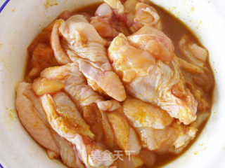 Curry Chicken Wing Root recipe