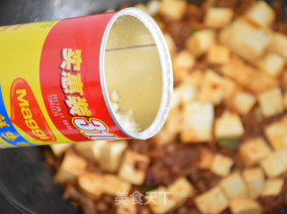 Tofu with Minced Meat recipe