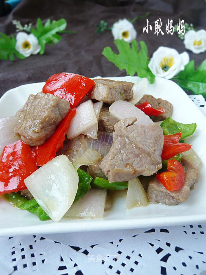 Colorful Steak recipe