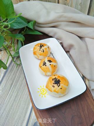 Fresh Meat Moon Cakes recipe