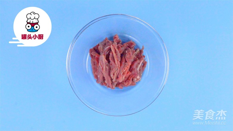 Microwave Cumin Toothpick Meat recipe