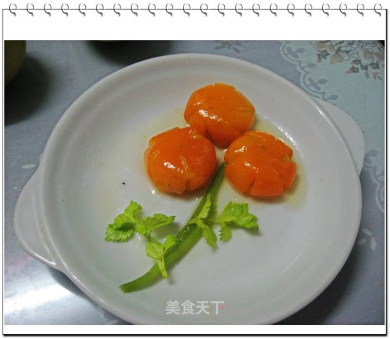 Honey Kumquat recipe
