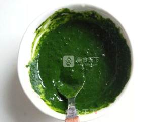 Matcha Ice Cream recipe