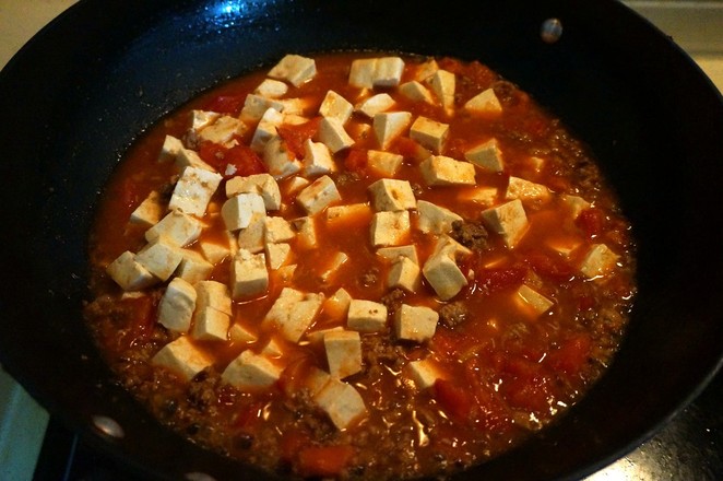 Tomato Tofu with Minced Meat recipe