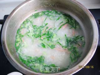 Green Vegetable Ham Porridge recipe