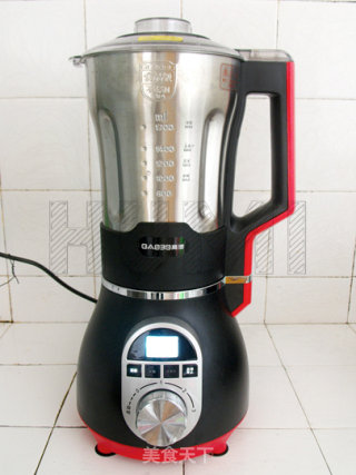 Pumpkin Soy Milk recipe