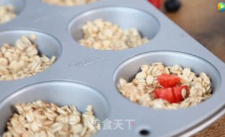 Fruit Oatmeal Muffins, A Cup of Slimming Breakfast is Enough recipe
