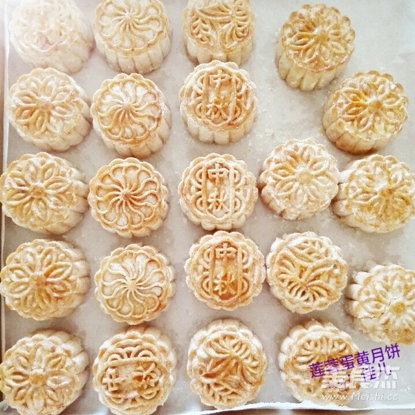 Cantonese-style Lotus Paste and Egg Yolk Mooncakes recipe