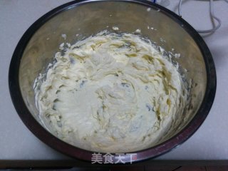 【coffee Light Cheese】——no Bitterness, Only Fragrant recipe