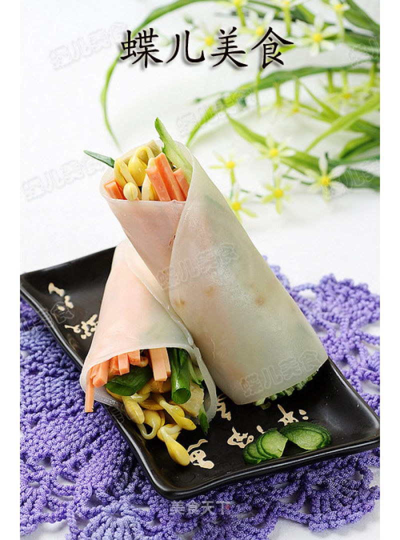 Cold Vegetable Rolls recipe