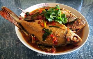 Fish Stew with Chopped Pepper recipe