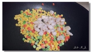 Diced Fish with Colored Vegetables recipe