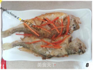 Sweet and Sour Yellow Croaker recipe