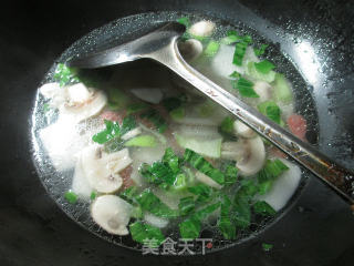 Mushroom, Greens, Ham and Rice Cake Soup recipe