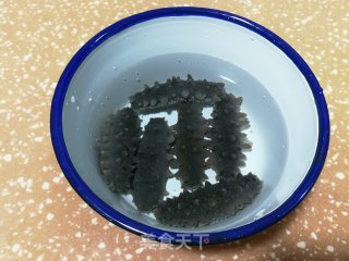 Sea Cucumber recipe