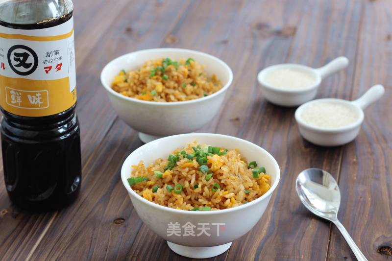 (you Yi Xian) Fried Rice with Soy Sauce