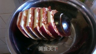 Steamed Eggplant with Meat recipe