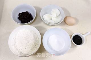 Red Bean Crisp recipe