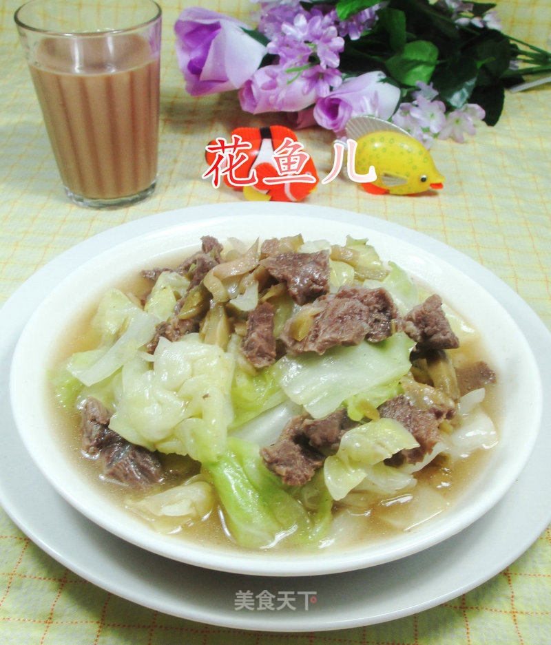 Stir-fried Cabbage with Beef and Mustard recipe