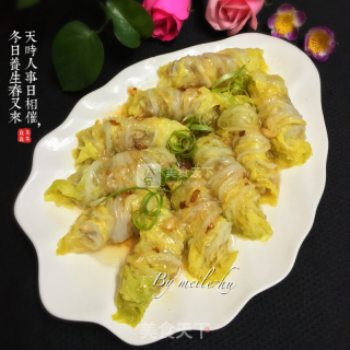 Cabbage Rolls with Minced Meat recipe