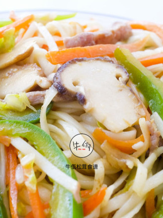 Sansi Matsutake Fried Noodle | Beef Wa Matsutake Recipe recipe