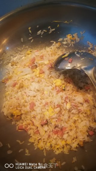 Golden Fried Rice (dinner for One Person) recipe