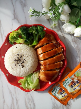 Teriyaki Chicken Chop recipe