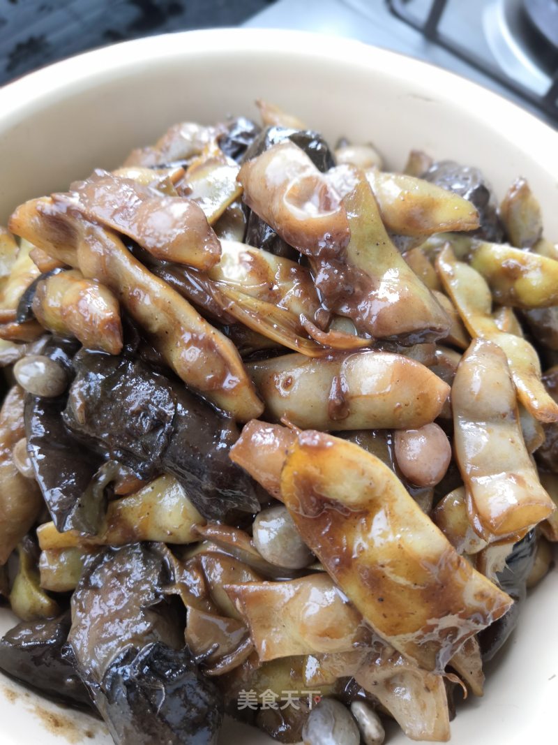 Vegetarian Stewed Eggplant recipe