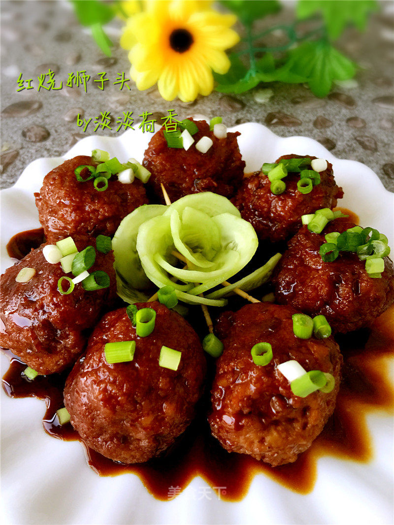 Meat Ball with Soy Sauce recipe