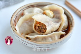 Beef Carrot Dumplings recipe