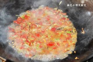 Chopped Pepper Black Tofu recipe