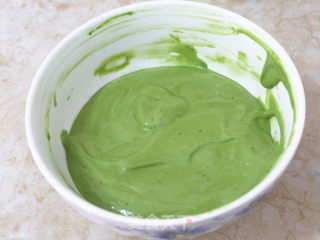 Camouflage Chiffon Cake recipe