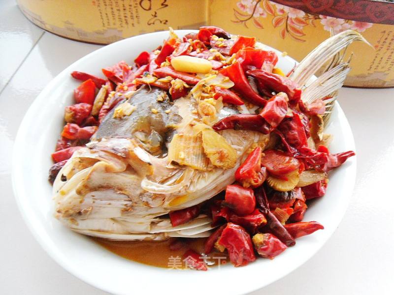 Spicy Fish Head recipe