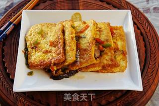 Tofu recipe