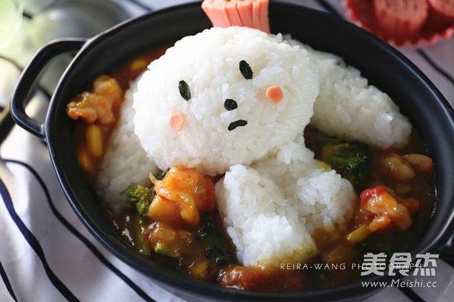 Curry Rice Ball: Little Cute Rabbit recipe