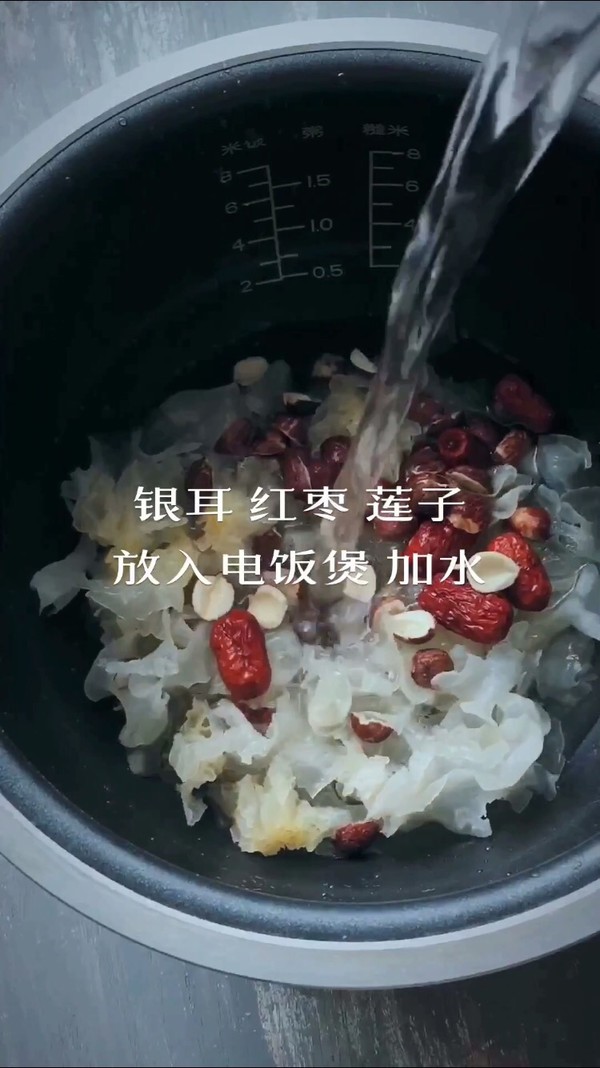 Red Lotus Seed and White Fungus Soup recipe