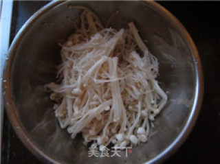 Enoki Mushroom with Pepper Oil recipe