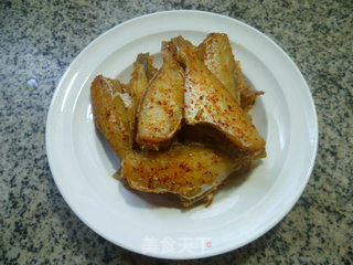 Spicy Small Rubber Fish recipe