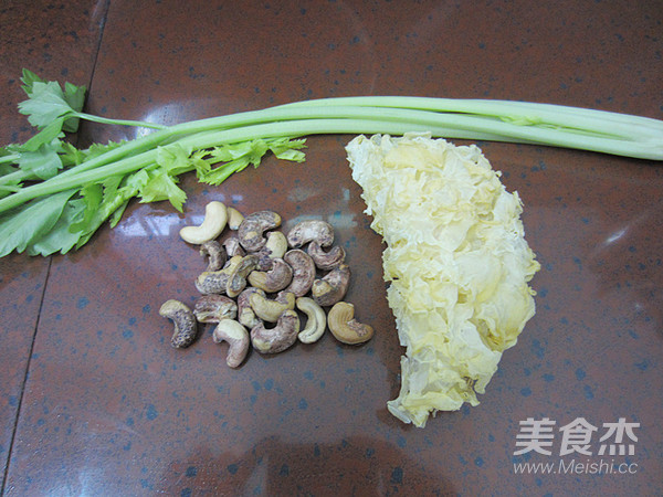 Cold White Fungus recipe