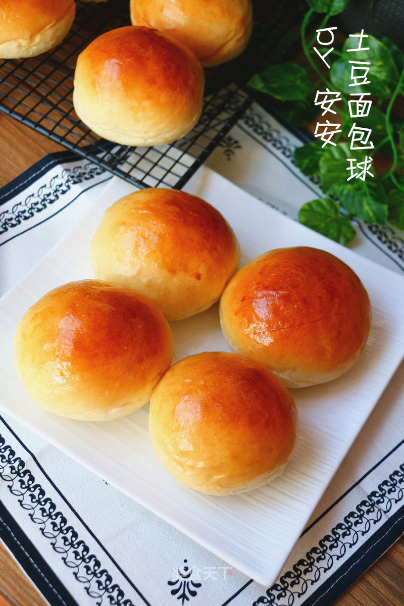 Potato Bread Balls recipe