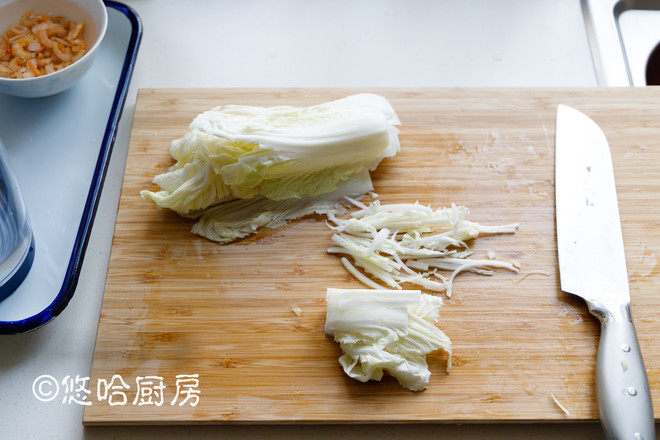Golden Hook Cabbage Salad recipe