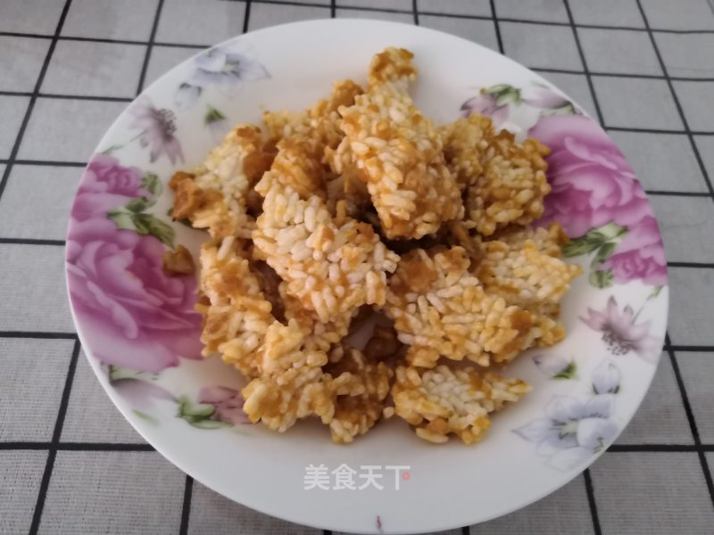 Crab Yellow Rice Crust
