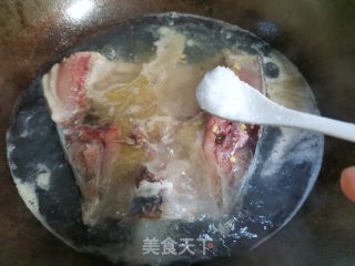 Boiled Fat Head Fish recipe