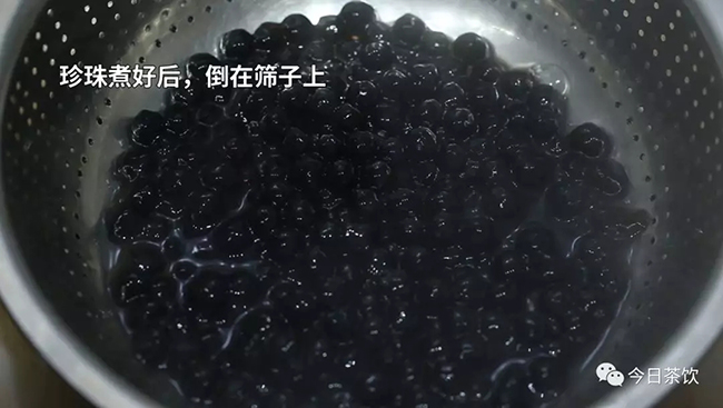 Boiled Boba Pearls recipe