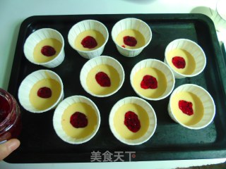 #四session Baking Contest and It's Love to Eat Festival# Fire Dragon Jam Filled Muffins recipe