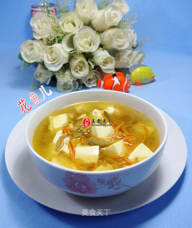 Cordyceps Mushroom and Mustard Tofu Soup recipe