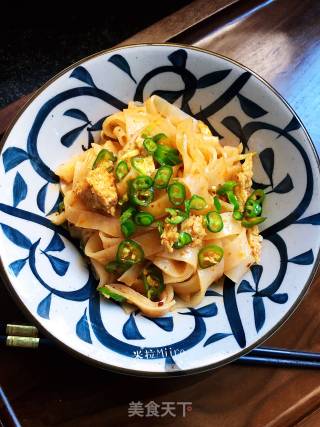 Green Pepper Noodles recipe