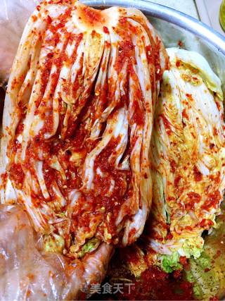 Kimchi recipe